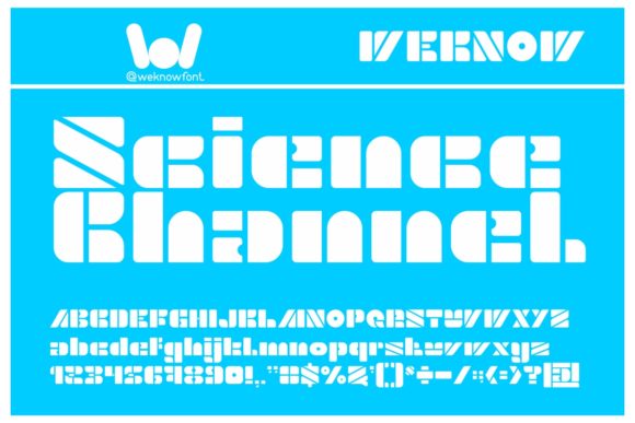 Science Channel: Elevating Visual Identity with a Cool, Techno Display Font
